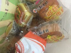 -北京稻香村(西单购物中心店)