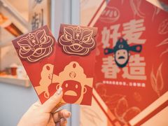 -注春·荞麦奶茶(新天地旗舰店)