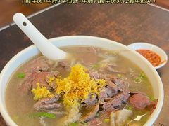 -潮镇老尾牛杂(环城西路店)
