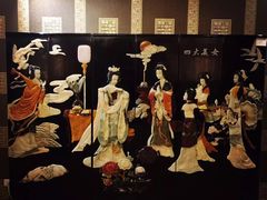 -台北北投丽禧温泉酒店