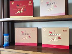 -仰生如卉推拿养生馆(酒仙桥店)