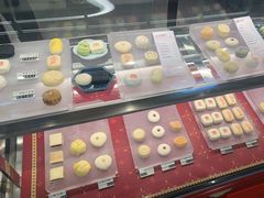 -京宴点心局