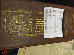 iphone_upload_pic-糖朝(尖沙咀店)