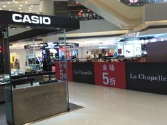 -银座mall(东直门店)