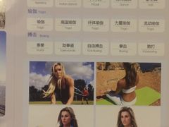 -金摩尔健身游泳(万象城鼎丰大厦店)