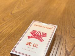 -汉小城·老铫子藕汤·乡野湖北菜(江汉路吉庆街店)