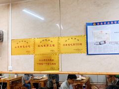 大堂-刘小忙把子肉(北园大街总店)