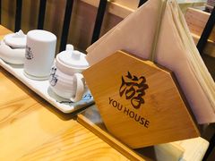 -游You House(西单老佛爷店)