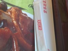 图像1750-真功夫(香缤广场店)