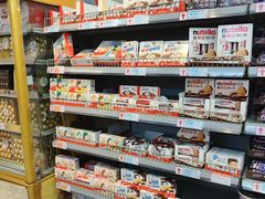 -世纪联华超市(外海店)