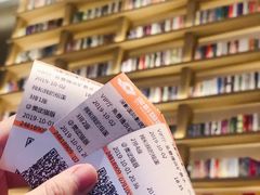 -深影国际影城(学院南路店CGS中国巨幕店)