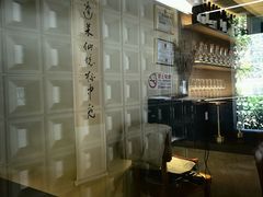 -PengLai 蓬莱(建外大街店)