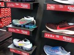 -NIKE上海青浦优选体验店