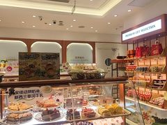 -多乐之日(王府井apm店)