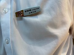 -海底捞火锅(高新活力汇店)