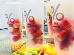 -%百分茶(江阴万达店)