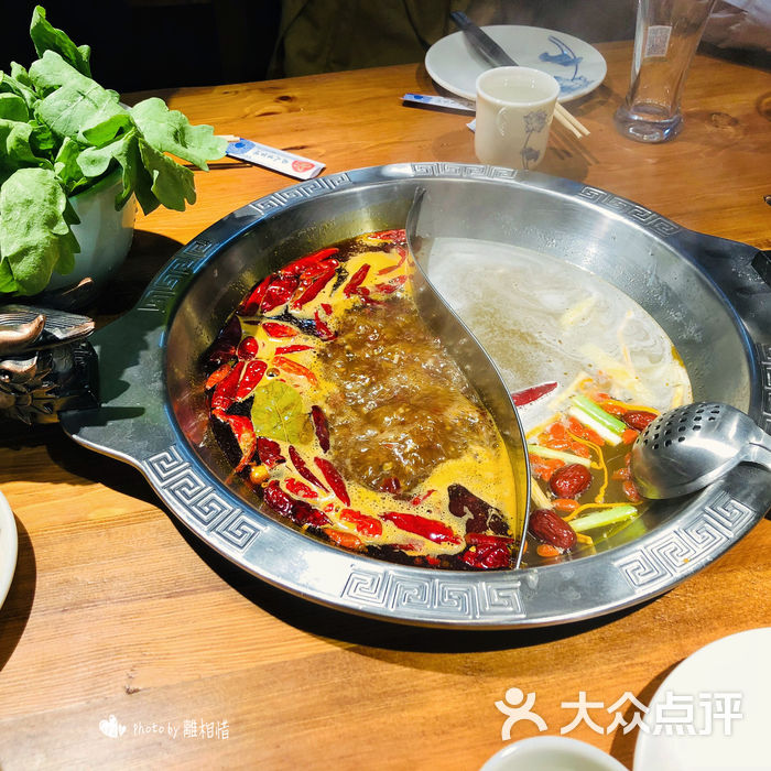 十三幺重庆老火锅