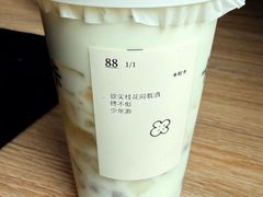 -小朱麻辣串(益民街店)