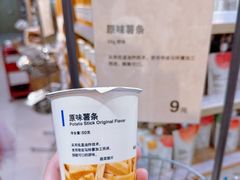 -MUJI无印良品(大唐西市店)