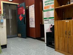 -国医整脊馆(武夷路店)