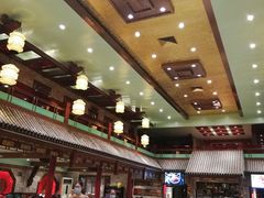 大堂-宝轩渔府·老字号海鲜·正宗津菜(水上店)