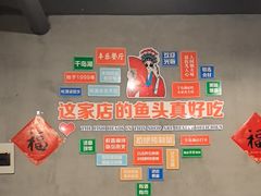 -丰乐餐厅·始于1999·本地老字号