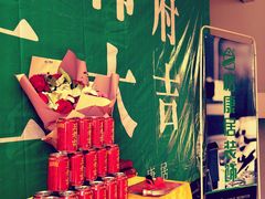 -山东怡康居装饰有限公司