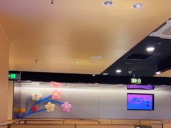 -海底捞火锅(塘厦天虹店)