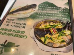 -任兴记(定西路店)