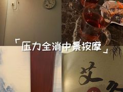 -手功王养生·足疗按摩·SPA·采耳(天府路店)