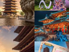 -牛首山文化旅游区