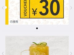 -卡朋西餐(较场西路店)