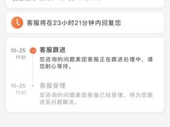 -小骨煲金华砂锅(转塘金街美地店)