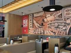 -大闫家烧烤·小海鲜家常菜(郑庄店)