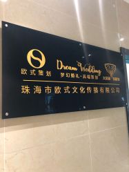 点击看大图 -定格摄影·轻奢定制写真馆