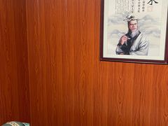 -国医整脊馆(武夷路店)