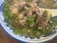 -老三羊汤【北兴隆街店】