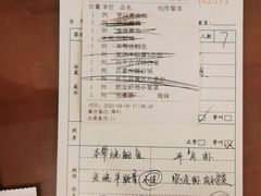 -金时代顺风大酒店(金山店)