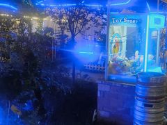 -醉二娘正宗西昌火盆烧烤(大丰店)