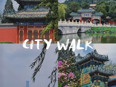-北海公园