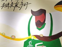 -丘大叔柠檬茶(乐峰广场分店)