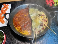 -鹿鸣山草本茶香火锅(园西路店)