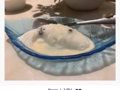 -二沙岛艺术公园