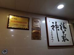 -阿彬生炒牛肉面(解放路店)