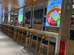 -梨花牛肉汤饭(仁恒伊势丹店)