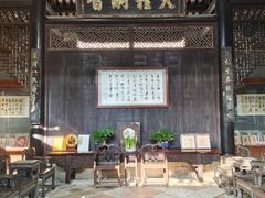 -碧江金楼