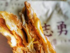 -姜志勇·志勇烧饼(总店)