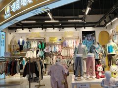 -万达广场(大明宫店)