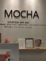 -MOCHA日式美甲·美睫
