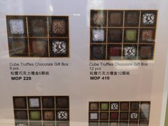 -歌帝梵(美高梅分店)